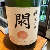 
            宝船浪の音_
            たけさん