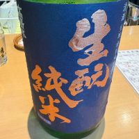 高清水
