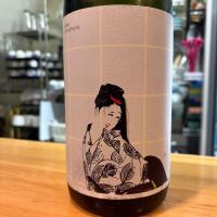 楽器正宗