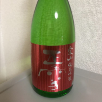 
            正雪_
            たけさん
