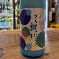 
            多満自慢_
            たけさん