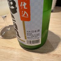 六歌仙のレビュー by_たけ