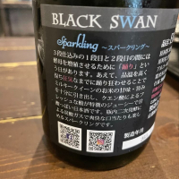 BLACK SWANのレビュー by_たけ