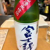 富士錦