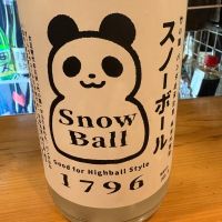 
            竹の園_
            たけさん