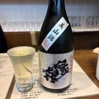 縁喜