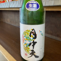 
            月中天_
            たけさん