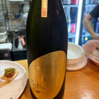 きまぐれドラゴン