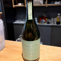 雨垂れ石を穿つのレビュー by_たけ