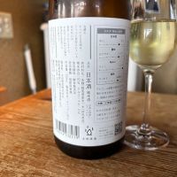 土田のレビュー by_たけ