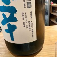 ど辛のレビュー by_たけ