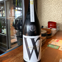 W（ダブリュー）