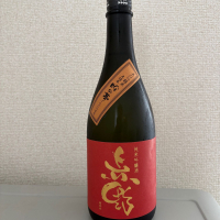 赤野