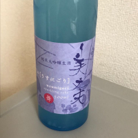 
            美丈夫_
            たけさん