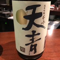 
            天青_
            たけさん