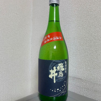 福井県の酒