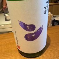 大納川天花