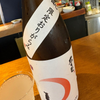 左大臣