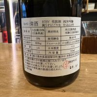 悦凱陣のレビュー by_たけ