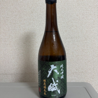 天賦