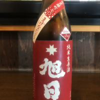 
            十旭日_
            たけさん