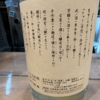 紗利のレビュー by_たけ