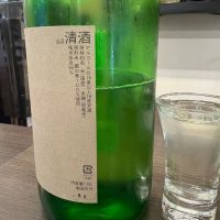 わしが國のレビュー by_たけ