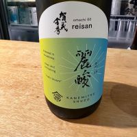 
            賀茂金秀_
            たけさん