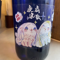 
            三芳菊_
            たけさん