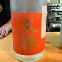 文楽