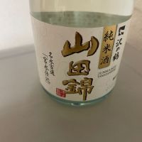 兵庫県の酒