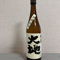 旭菊