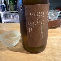 山三のレビュー by_たけ