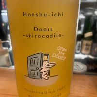 
            本洲一_
            たけさん
