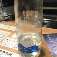 
            酒々井の夜明け_
            たけさん