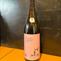 土佐しらぎくのレビュー by_たけ