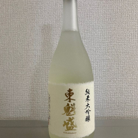 
            東魁盛_
            たけさん