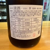 誉凱陣のレビュー by_たけ
