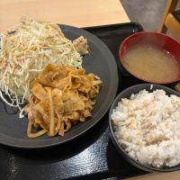 櫻室町（桜室町）のレビュー by_たけ