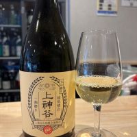 上神谷