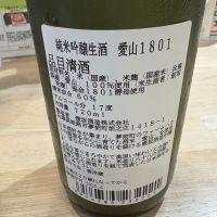 雪彦山のレビュー by_たけ