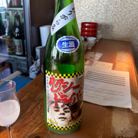 タクシードライバー