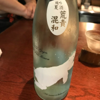 
            角右衛門_
            たけさん
