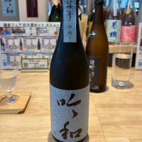 
            篠峯_
            たけさん