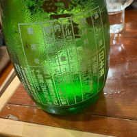梅一輪のレビュー by_たけ