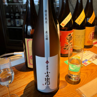 小左衛門