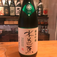 
            水芭蕉_
            たけさん