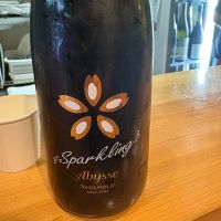 花の舞のレビュー by_たけ