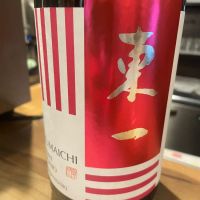 佐賀県の酒