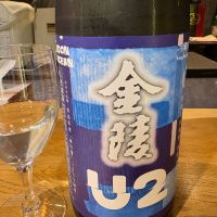 金陵